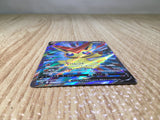 CE8448 Victini V SR S5R 072/070 Pokemon Card TCG Japan