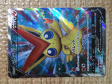 CE8448 Victini V SR S5R 072/070 Pokemon Card TCG Japan