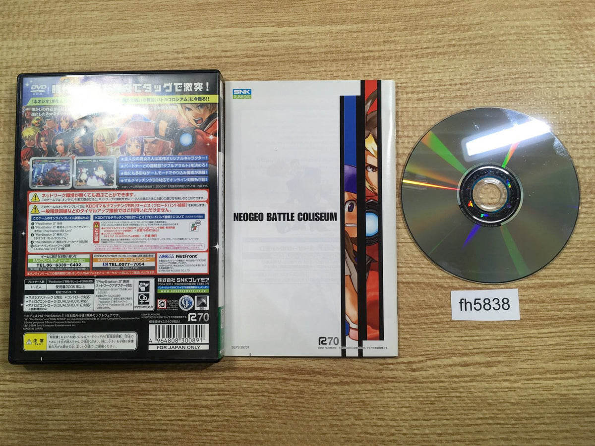 FH5838 Neo Geo Battle Coliseum PS2 Japan – J4U.co.jp