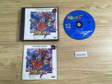 FH9094 Super Robot Wars F PS1 Japan