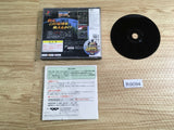 FH9094 Super Robot Wars F PS1 Japan