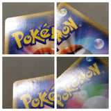 CE8249 Toxicroak EX RR XY2 036/080 Pokemon Card TCG Japan