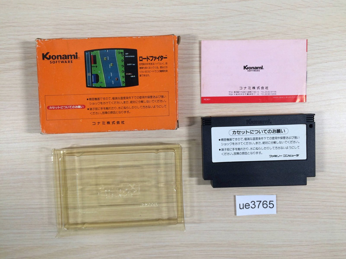 Road Fighter BOXED NES Famicom Japan - UE3765 – J4U.co.jp