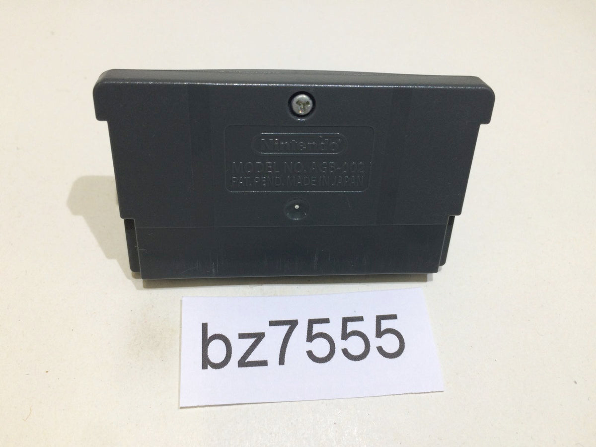 駿河屋 -<中古>チャルボ55（ゲームボーイ）箱・説明書欠け