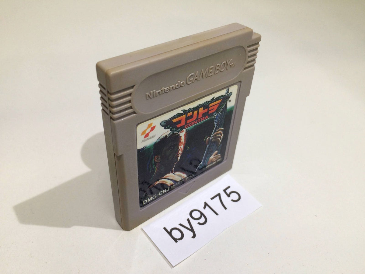 By9175 shop
