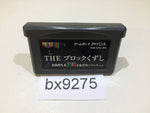 bx9275 The Block Kuzushi Breakout GameBoy Advance Japan