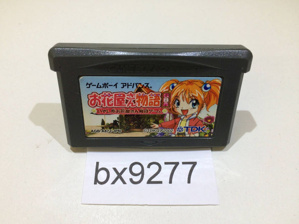 bx9277 Ohanaya san Monogatari GameBoy Advance Japan