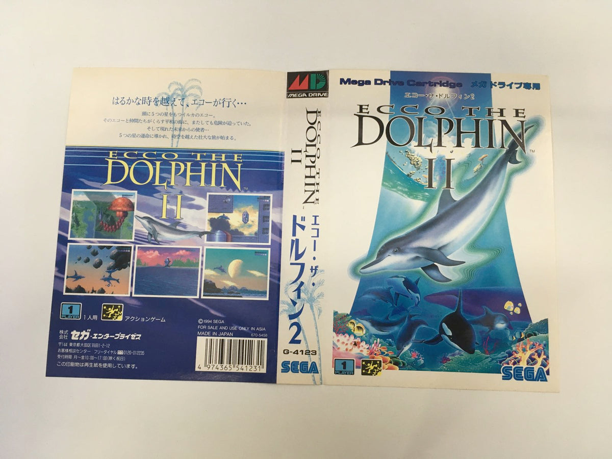 DK5743 Ecco the Dolphin 2 BOXED Mega Drive Genesis Japan – J4U.co.jp