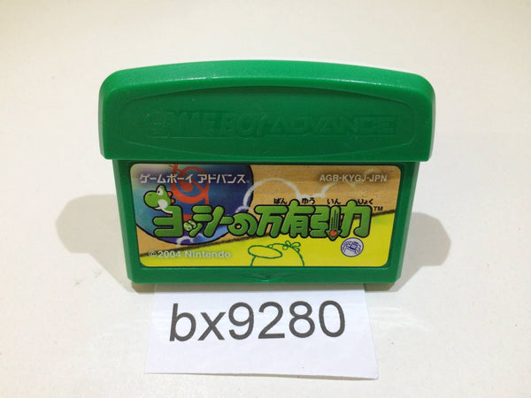 bx9280 Yoshi's Universal Gravitation Yoshi Topsy Turvy GameBoy Advance Japan