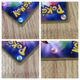 CE8253 Hydreigon EX RR XY6 050/078 Pokemon Card TCG Japan