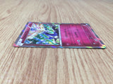 CE8255 Xerneas - X30 007/014 Pokemon Card TCG Japan