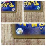 CE8255 Xerneas - X30 007/014 Pokemon Card TCG Japan