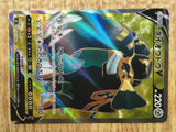 CD9761 Copperajah V SR S2 104/096 Pokemon Card TCG Japan