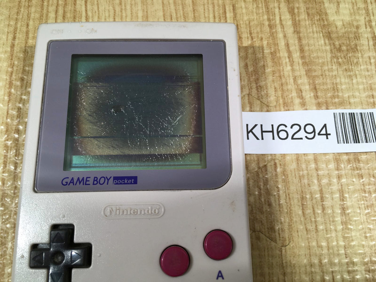 【美品】Nintendo GAME BOY 【空箱のみ】‼️ 任天堂|ゲームボーイポケット ※空き箱のみ|HARDOFFオフモール