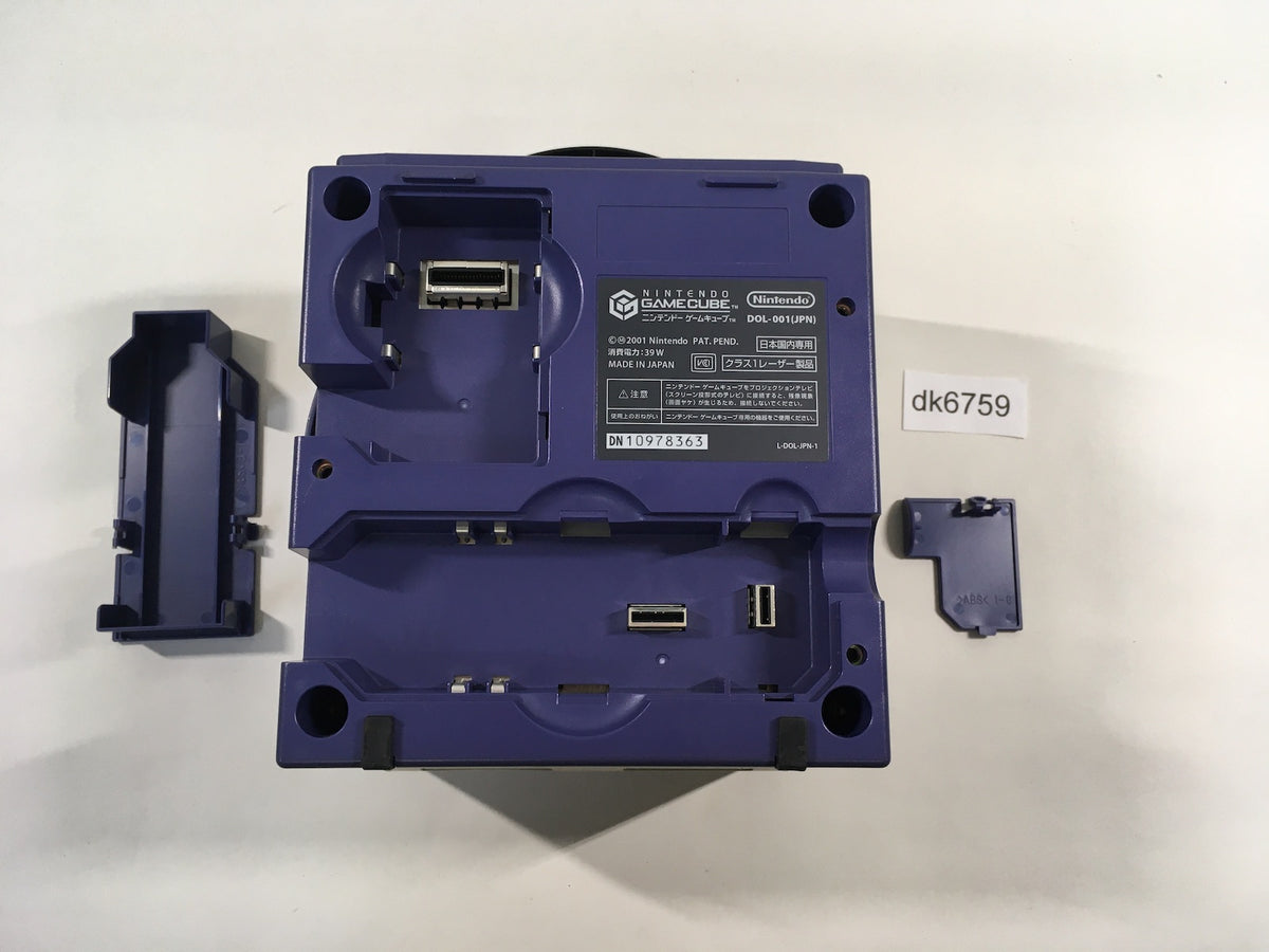 dk6759 Plz Read Item Co Game Cube Console Violet DOL-001
