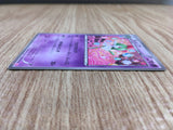 CE1473 Kirlia - SC 009/020 Pokemon Card TCG Japan