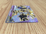 CE8257 Trevenant BREAK - XY9 047/080 Pokemon Card TCG Japan