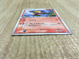 CE4503 Blaziken - PROMO 047/ADV-P Pokemon Card TCG Japan