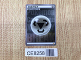 CE8258 Metal Energy - CP4 MetalEnergy Pokemon Card TCG Japan