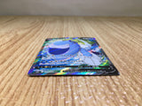 CE8458 Arctovish V SR S6K 072/070 Pokemon Card TCG Japan