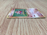 CE8259 Hitmonchan R CP6 060/087 Pokemon Card TCG Japan