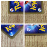 CE8259 Hitmonchan R CP6 060/087 Pokemon Card TCG Japan