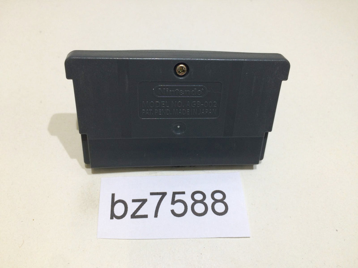 bz7588 Kawaii Koneko GameBoy Advance Japan – J4U.co.jp