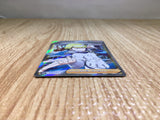 CE8461 Siebold SR S6K 083/070 Pokemon Card TCG Japan