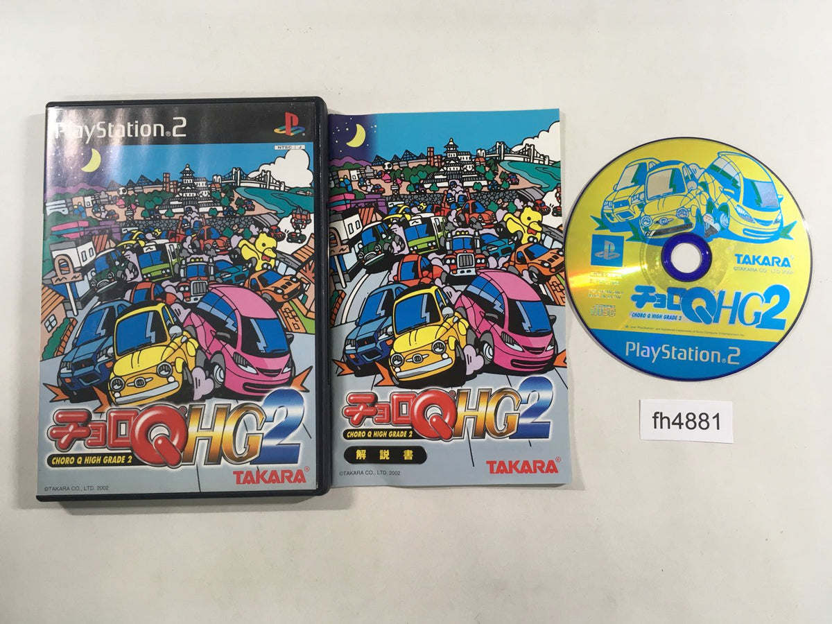 Choro Q HG2 PS2 Japan - FH4881 – J4U.co.jp