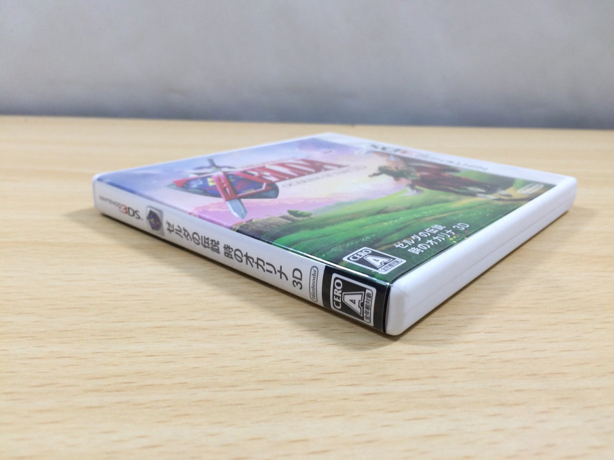 UE7813 The Legend of Zelda Ocarina of Time 3D BOXED Nintendo 3DS