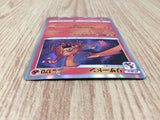 CE8263 Charizard - s8b 017/184 Pokemon Card TCG Japan