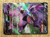 CD9773 Galarian Slowking V SR S5a 079/070 Pokemon Card TCG Japan