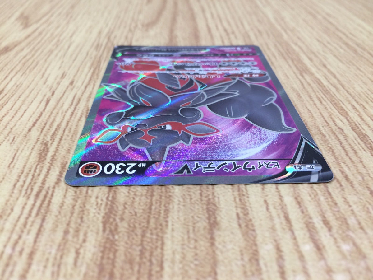 WAGNUS NEUTRON 最終値下げ NEUTRON | wagnus