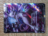 CE8665 Mewtwo v SR s10b 073/071 Pokemon Card TCG Japan