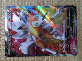 CE8466 Lycanroc V SR S7D 071/067 Pokemon Card TCG Japan