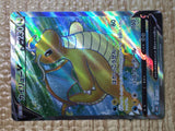 CE8666 Dragonite v SR s10b 078/071 Pokemon Card TCG Japan