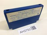AH3750 Hostages NES Famicom Japan
