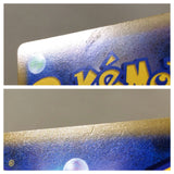 CE8267 Honchkrow V SR s9 109/100 Pokemon Card TCG Japan