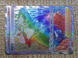 CE9067 Gordie HR S6a 097/069 Pokemon Card TCG Japan
