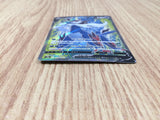 CE8868 Hisuian Samurott V SR s9a 078/067 Pokemon Card TCG Japan