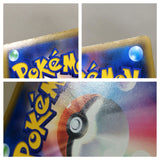 CE8268 Shaymin VSTAR HR s9 117/100 Pokemon Card TCG Japan