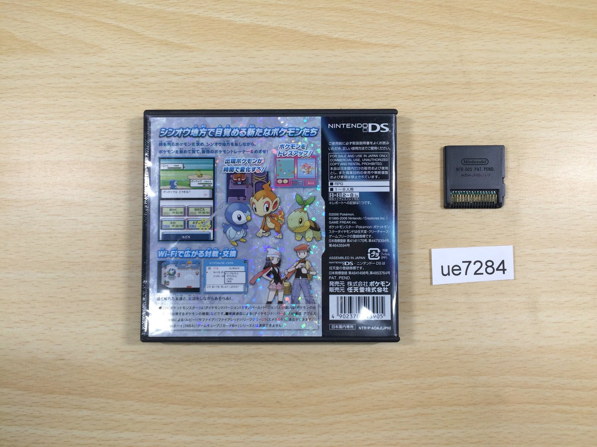 ue7284 Pokemon Diamond BOXED Nintendo DS Japan – J4U.co.jp ue7284 Pokemon Diamond BOXED Nintendo DS Japan – J4U.co.jp