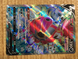 CE1961 Hoopa V SR S8 107/100 Pokemon Card TCG Japan
