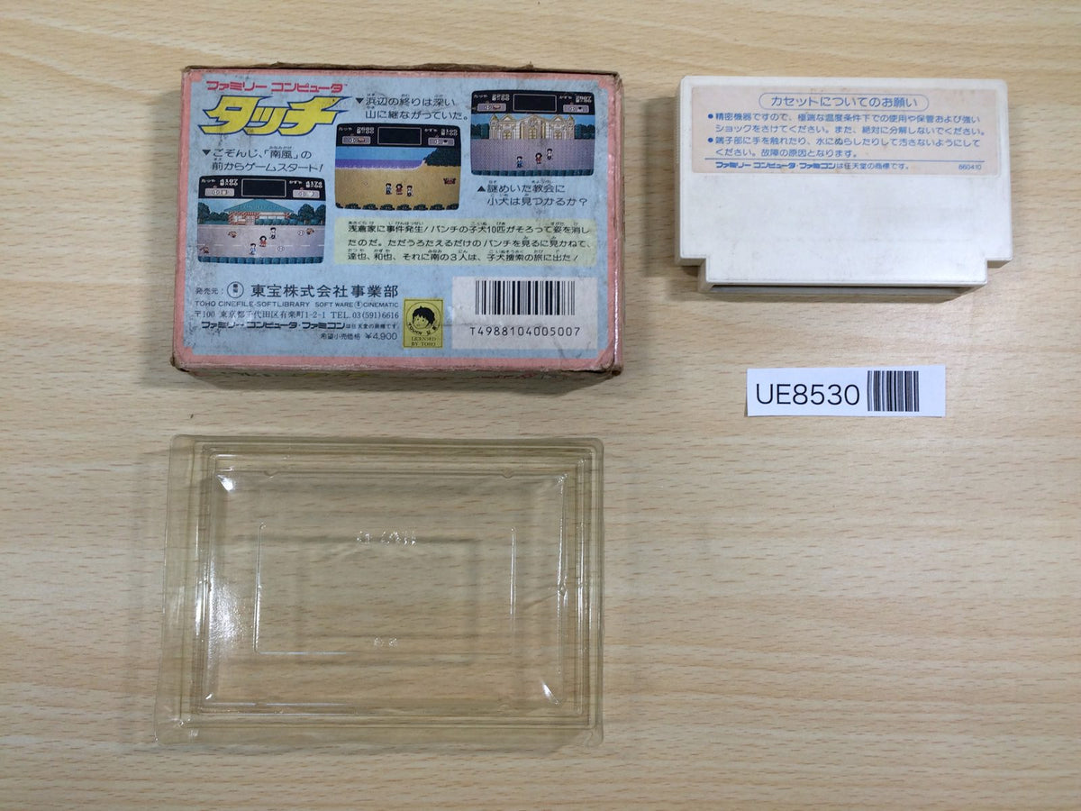 ユーケー / 16枚組 UE8530 Touch BOXED NES Famicom Japan – J4U.co.jp