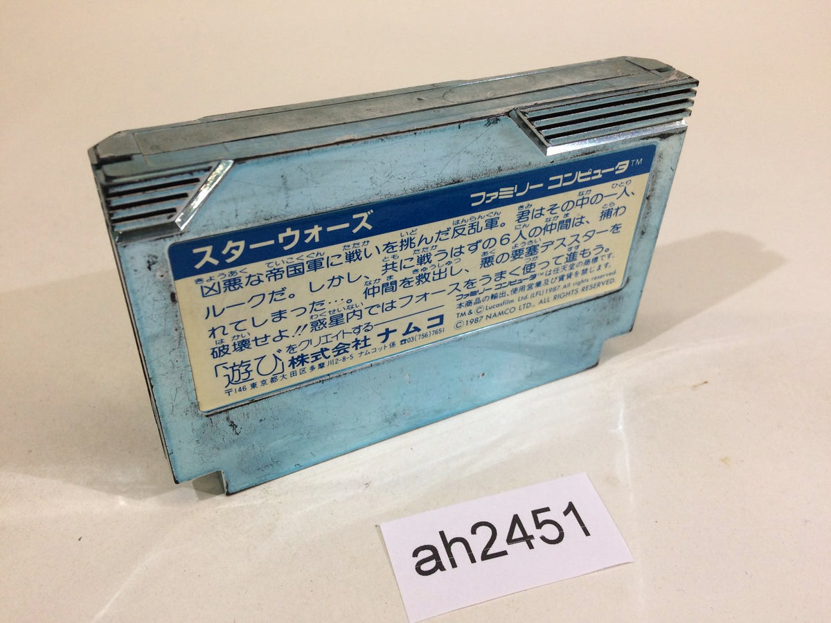 Nintendo's 2nd Big Mistake on the Sharp Twin Famicom