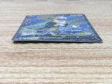 CE6471 Boltund V SR S8 104/100 Pokemon Card TCG Japan