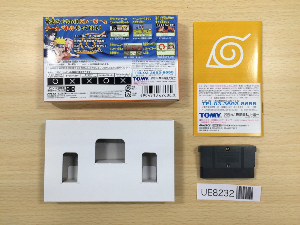 Guy Buffet collection「GBC」 二枚セット Guy Buffet collection「GBC」 二枚セット