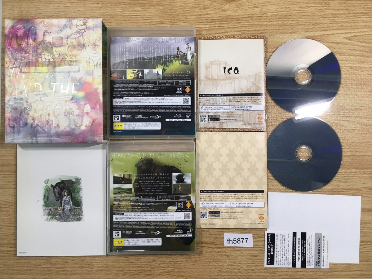 Shadow of the Colossus PS3 Japan - FH5877 – J4U.co.jp