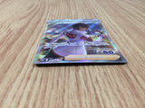 CE8875 Candela SR S10B 080/071 Pokemon Card TCG Japan