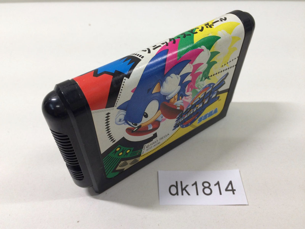 a01452_c41dc176-25c9-4729-827f